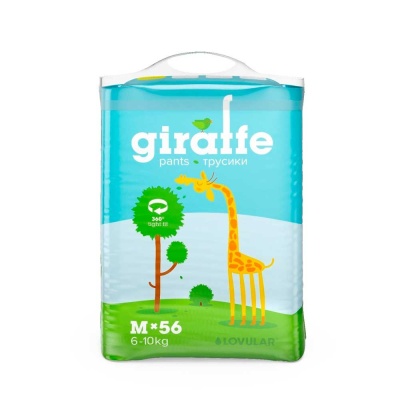Подгузники-трусики Giraffe Lovular M (6-10 кг) 56 шт